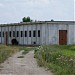 Водокачка в городе Донецк