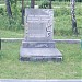 Памятник безымянным погибшим в тюрьмах и лагерях ГУЛАГа в городе Екатеринбург