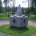 Памятник-символы религий в городе Екатеринбург