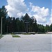 Мемориальный комплекс памяти жертв политических репрессий 1930–1950-х годов в городе Екатеринбург