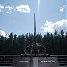 Обелиск «Европа - Азия» в городе Екатеринбург