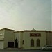 جامع مدينة حمد (ar) in Hamad Town city