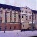 Управление внутренних дел Щёлковского района Московской области в городе Щёлково
