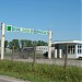Auto prevoz Krajnović in Brčko city