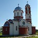 Kirche der Versammlung aller serbischen Heiligen