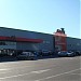 Shopping centre Maxi (en) in Brčko city