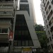 凱基商業大廈 在 香港 城市 