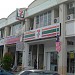 7-Eleven - Kota Kemuning Doritis (Store 635) in Shah Alam city