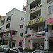 7-Eleven - Kota Kemuning Vanilla (Store 636) in Shah Alam city