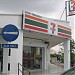 7-Eleven - Berjaya Park (Store 819) (ms) in Shah Alam city