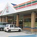 7-Eleven - PS Federal Highway (Store 684) in Shah Alam city
