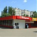 Универсам «Пятёрочка» в городе Москва
