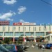 Торговый дом «Перовский» в городе Москва