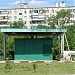 АЗС «Роснефть» в городе Москва