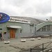 Школа фигурного катания «Локомотив» в городе Екатеринбург