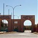 مدينة الأمير محمد لشباب (ar) in Az-Zarqa city