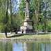 Памятник Фридриху Людвигу Шкелю в городе Мюнхен