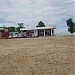 Rachel Service Station in Tura city