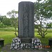 Japan Memorial Park in Tawau city