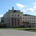 Управление Федерального казначейства по Вологодской области