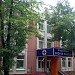 Подстанция № 9 Станции скорой и неотложной медицинской помощи им. А. С. Пучкова в городе Москва