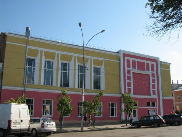 Kinoteatr Salyut Vologda