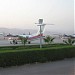 King Hussein International Airport