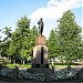 Памятник В. И. Ленину в городе Вологда