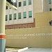 Harris County Juvenile Justice Center in Houston, Texas city