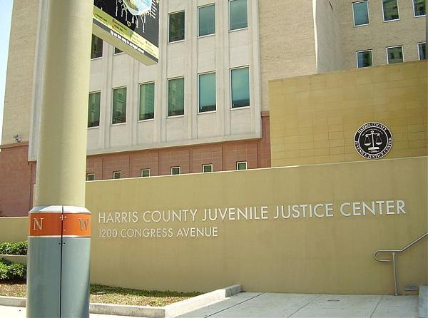Harris County Juvenile Justice Center Houston Texas