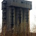 Цитадель (Хранилище Титановой Руды) (uk)