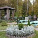 Perlovskoye Cemetery