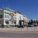 Торговый центр «Монгора» в городе Сызрань