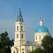 Кафедральный собор Петра и Павла в городе Нефтекамск