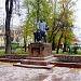 Monument to Sergei Rachmaninoff