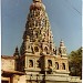 Yogeshwari Temple & Yogeshwari Vidyalaya (mr) in Ambajogai city