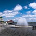 Фонтан «Водяна куля» в місті Дніпро