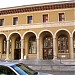 USPS Post Office in Berkeley, California city