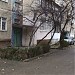 микрорайон Северо-Восток-2, 1 в городе Ташкент