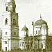 Парк имени Кирова в городе Стерлитамак