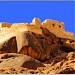 قلعة رعوم في ميدنة مدينة نجران 