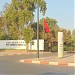 Institut Agronomique et Vétérianire Hassan II (en) dans la ville de Rabat