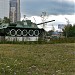 Самоходная артиллерийская установка СУ-100 в городе Москва