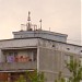 Тригонометрический пункт в городе Москва