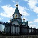 Храм Успения Пресвятой Богородицы в Заусиновском овраге в городе Сызрань