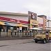 Jollibee Drivethru in Digos City city