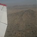 Kabul Airport-  the NGO corner!  (en) in Stadt Kabul