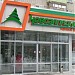 ул. Мира, 41 в городе Пенза