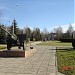 Парк Победы в городе Октябрьский