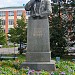 Памятник изобретателю радио А. С. Попову в городе Краснотурьинск